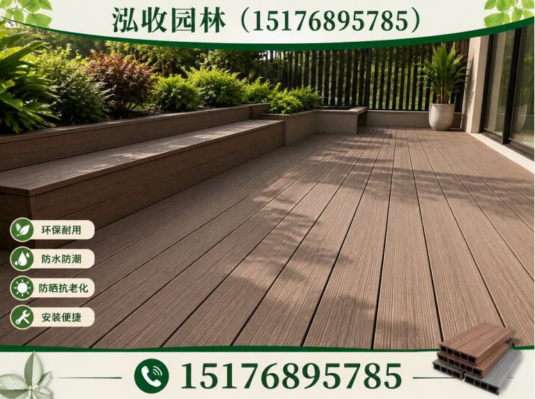 芜湖凉亭展示图